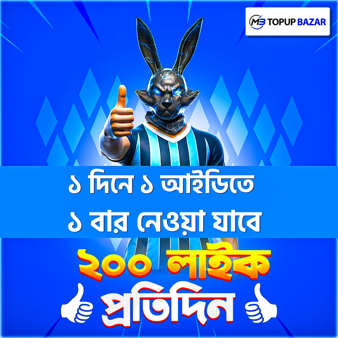 FreeFire Likes