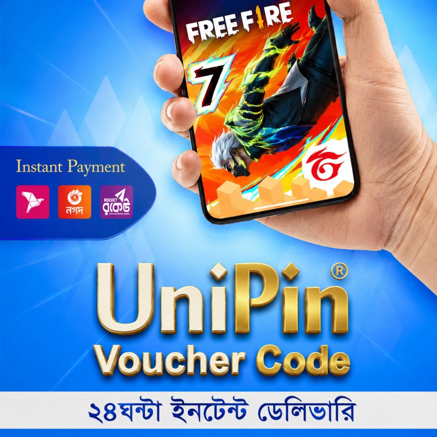 UNIPIN VOUCHER 