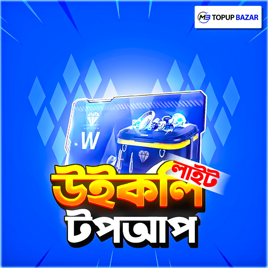 WEEKLY LITE